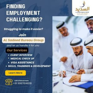 Read more about the article AL Sadeed Bureau Group: Your Partner in Building a Strong and Dynamic Workforce