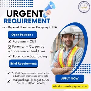 Read more about the article Alsadeed Bureau Group: Your Trusted Partner for Overseas Manpower and Recruitment Solutions