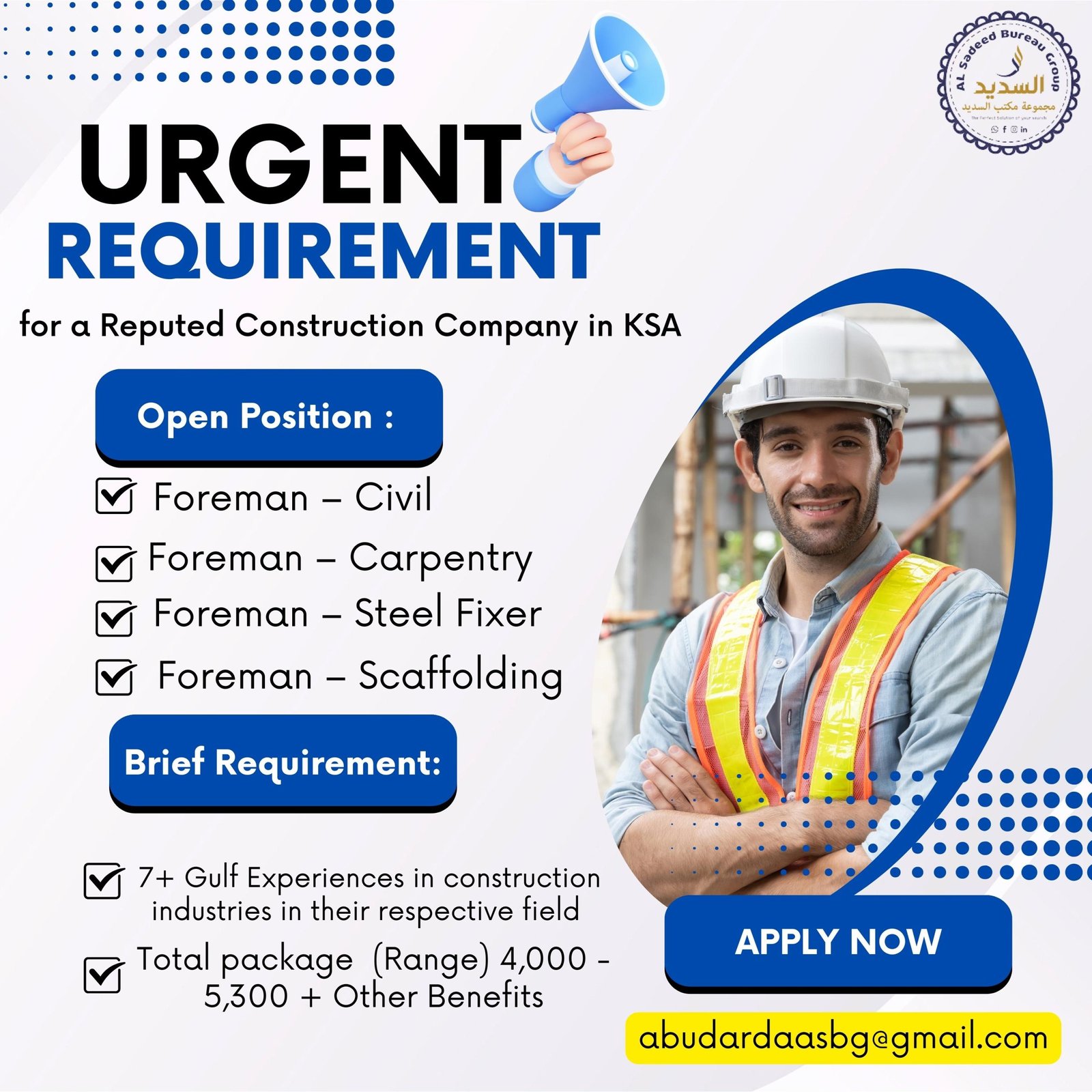 Read more about the article Alsadeed Bureau Group: Your Trusted Partner for Overseas Manpower and Recruitment Solutions