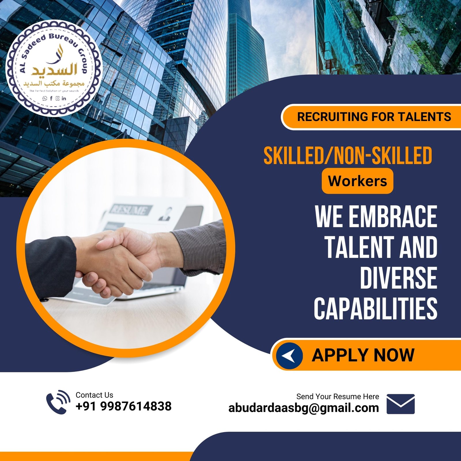 Read more about the article Everything you need to know about oil and gas Recruitment agencies in India