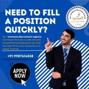 Read more about the article Shift Your Hiring Gears AL Sadeed Bureau Group’s Automotive Recruitment Agency