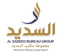 Aviation Recruitment Agency